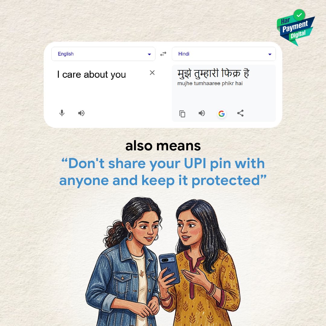 Google India tweet media