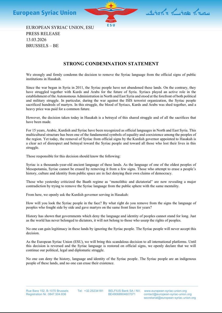 EuropeanSyriacUnion (ESU) ܚܘܝܕܐ ܣܘܪܝܐ ܕܐܘܪܝܦܝ tweet media