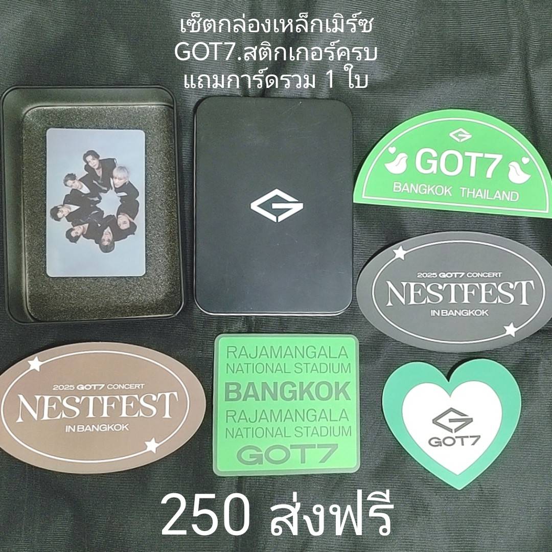 JAYB JBAM ปล่อยของสะสม💚🌴💦 tweet media