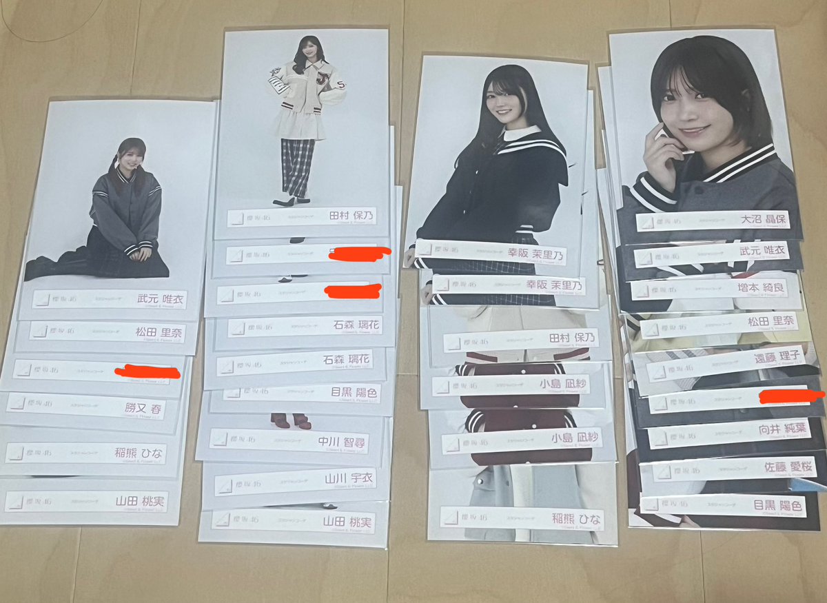 カラメル tweet media