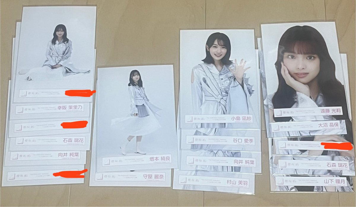 カラメル tweet media