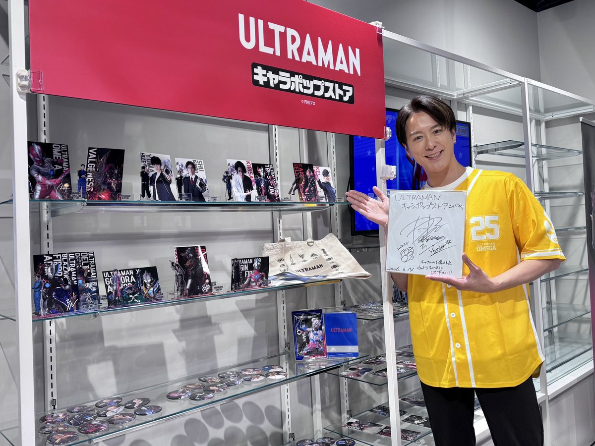 EXPO開催記念スペシャルイベント、14:30の回に宣伝大使のTAKERUがお邪魔しました‼️

お得な新情報盛りだくさん。楽しそうに耳を傾けて下さり嬉しかったです。

撮影会で咲き乱れた皆さんの笑顔🌸
3/20〜3/30の期間中はこれが毎日見られるんですね〜😆

ますます楽しみです。