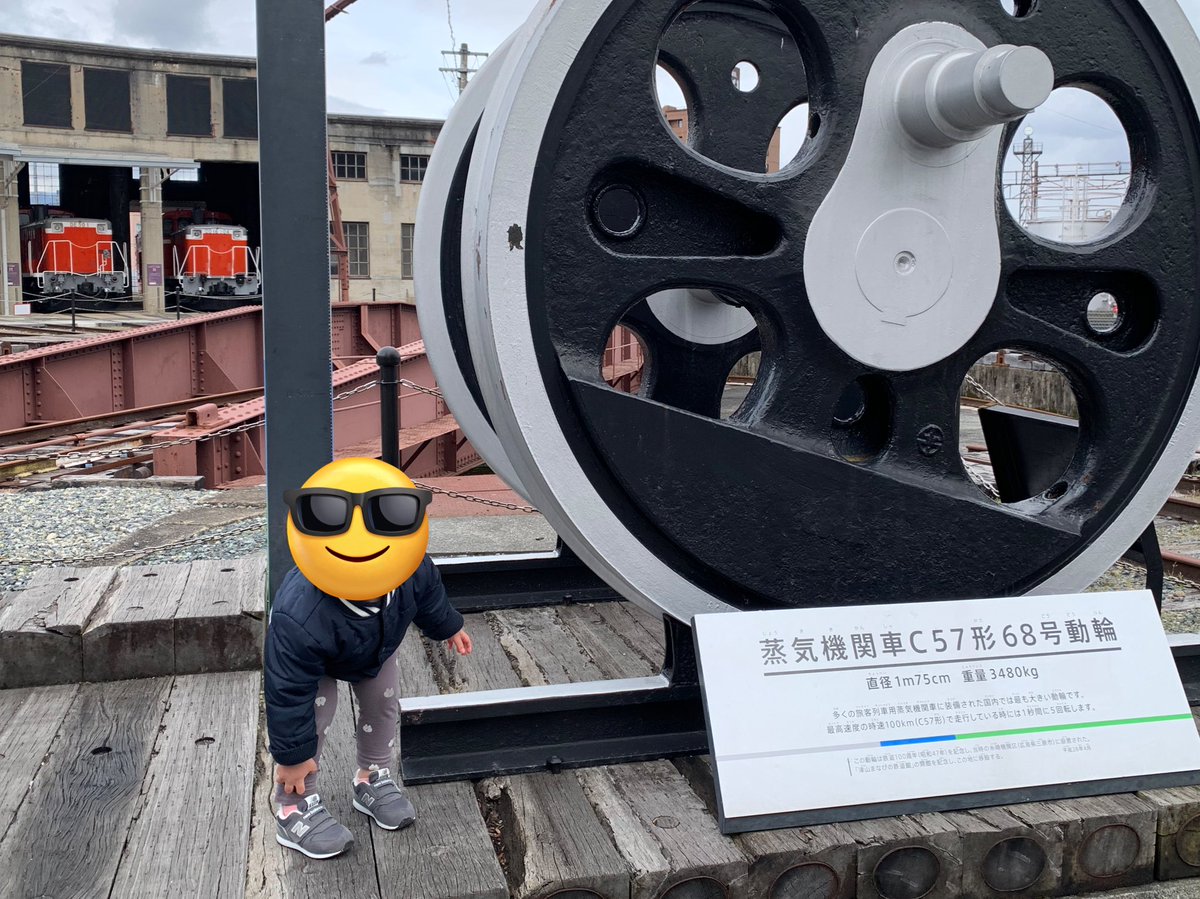 GTzaskar0630's tweet photo. 鉄分濃いめ週間でした🚃🚂🚄 https://t.co/EisXQE1G0g