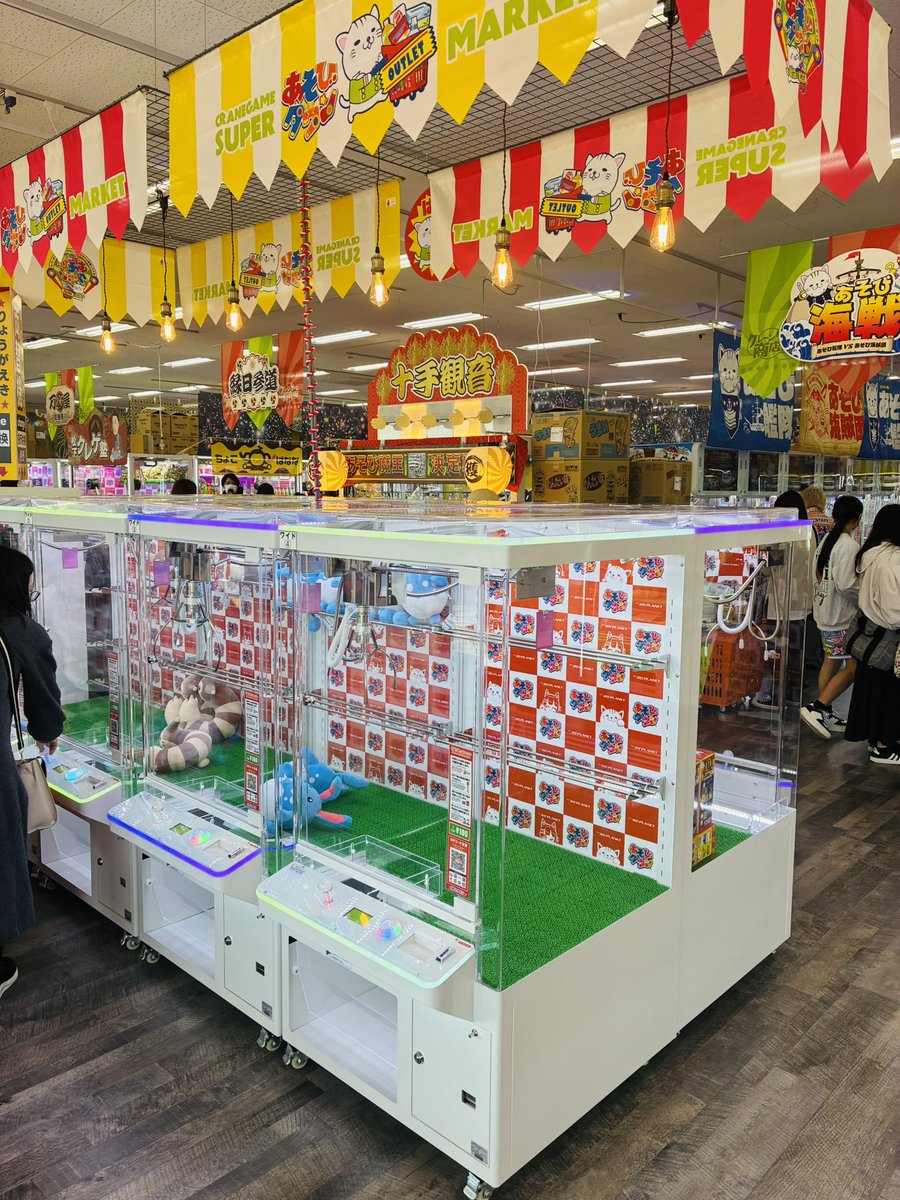 鈴木誠(スタンバイ🕹) tweet media