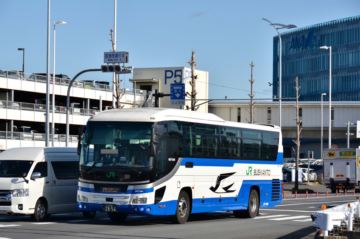 H657-13416(東京ベース)
見慣れないナンバーだなと思ったらまさかの元バステック車。成田空港にも来るんですね。