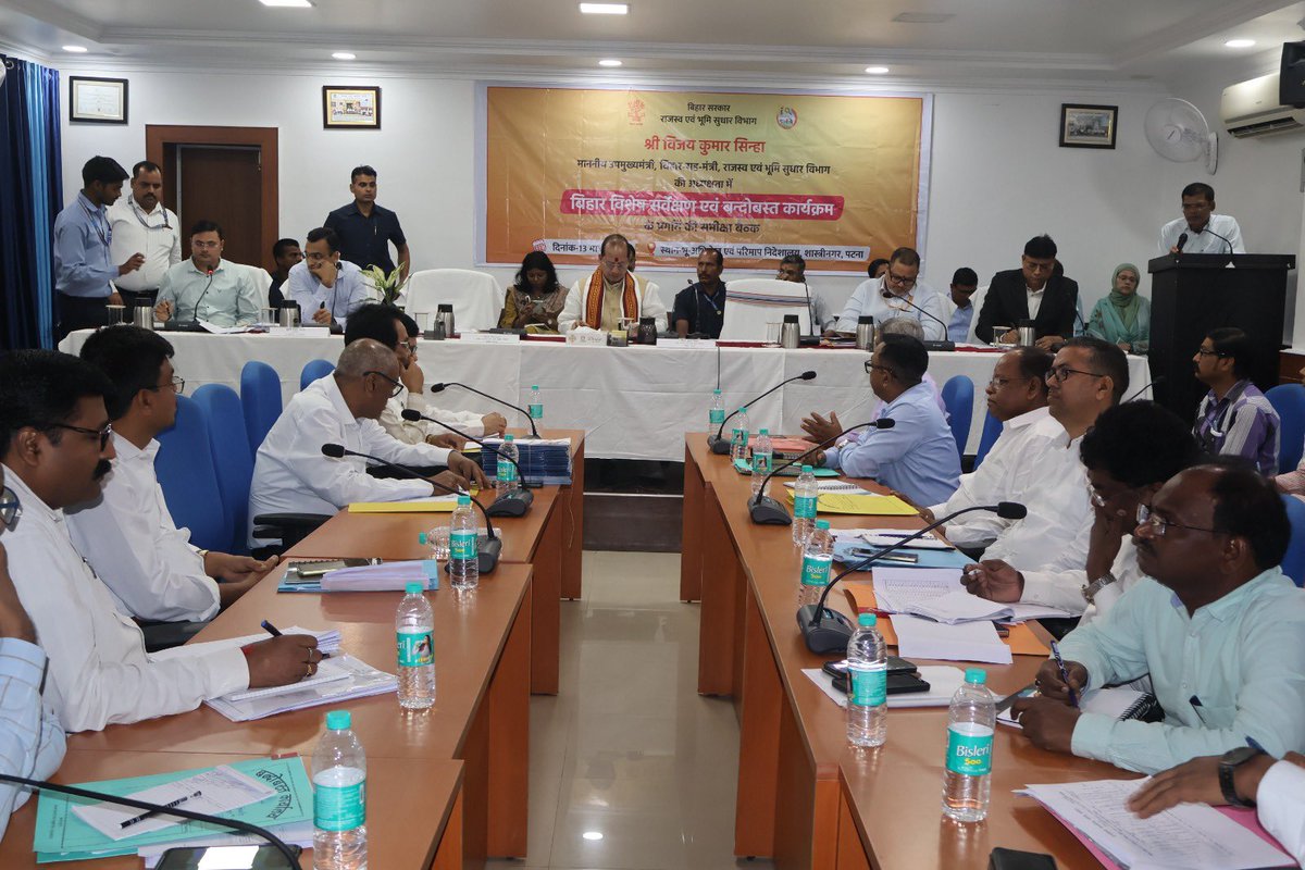 PR Professionals tweet media