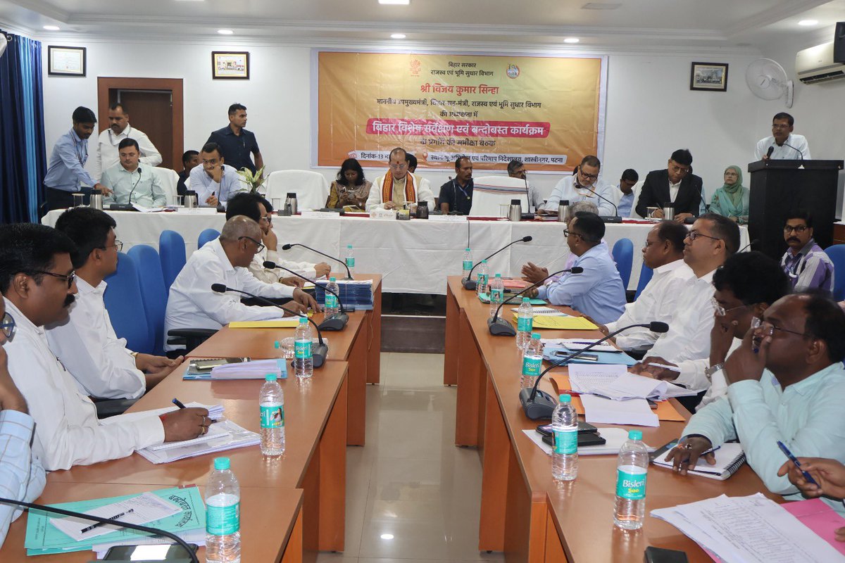 PR Professionals tweet media