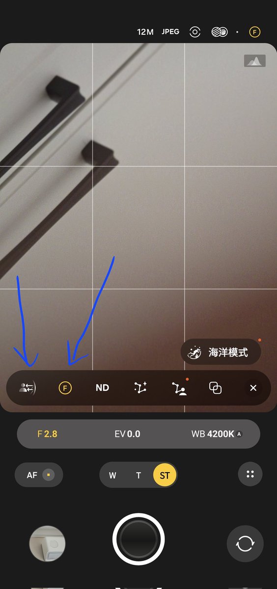 Ice Universe tweet media