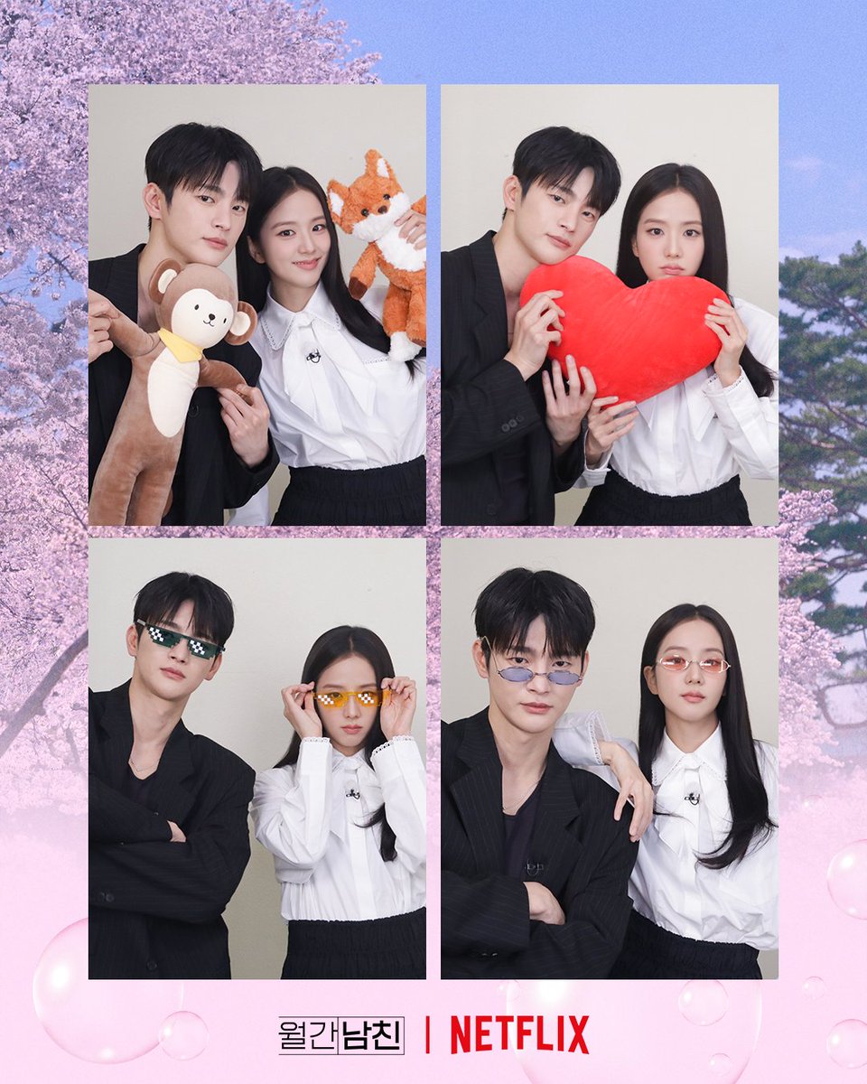 Netflix Korea|넷플릭스 코리아 tweet media