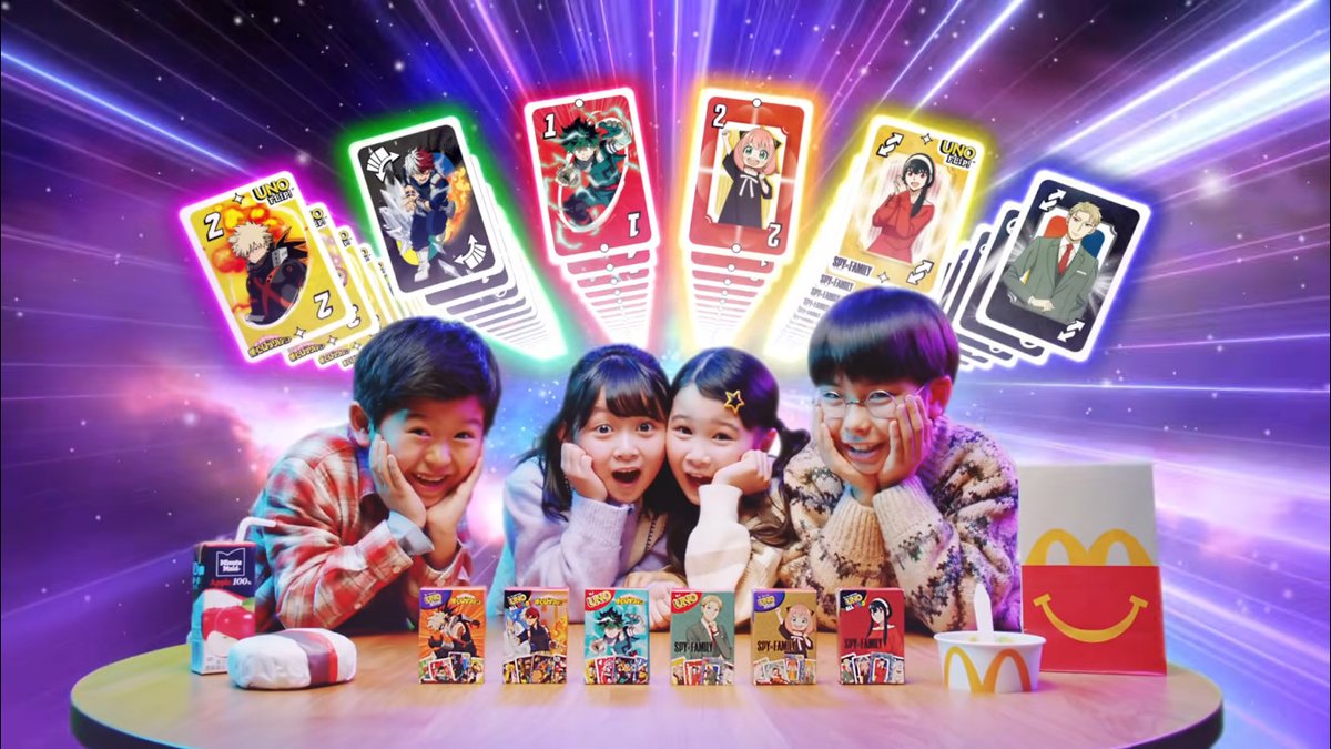 ▽マクドナルド ハッピーセット「みんなでUNO」沢田つかさちゃん 音月