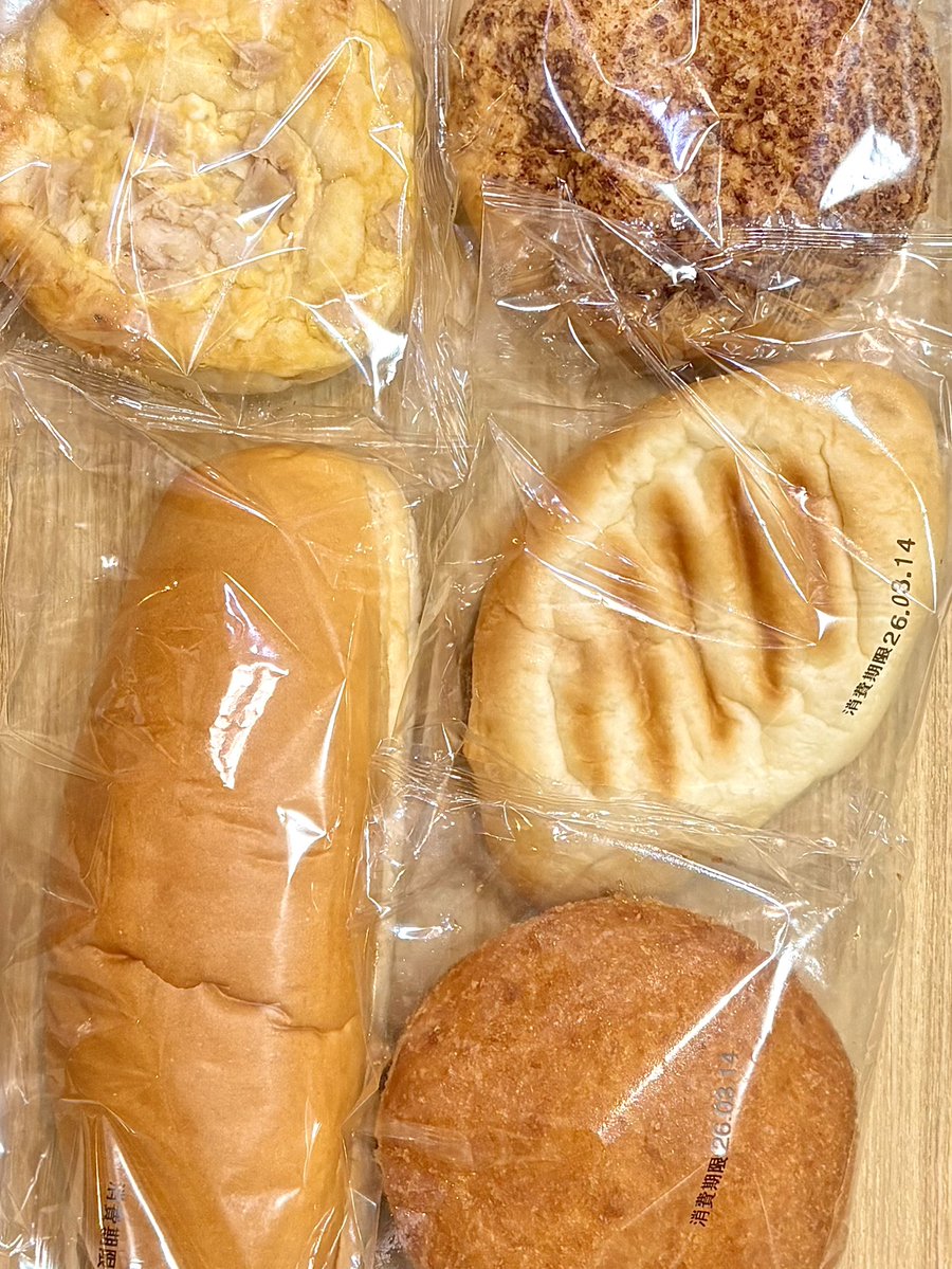 伊藤製パン株式会社 tweet media