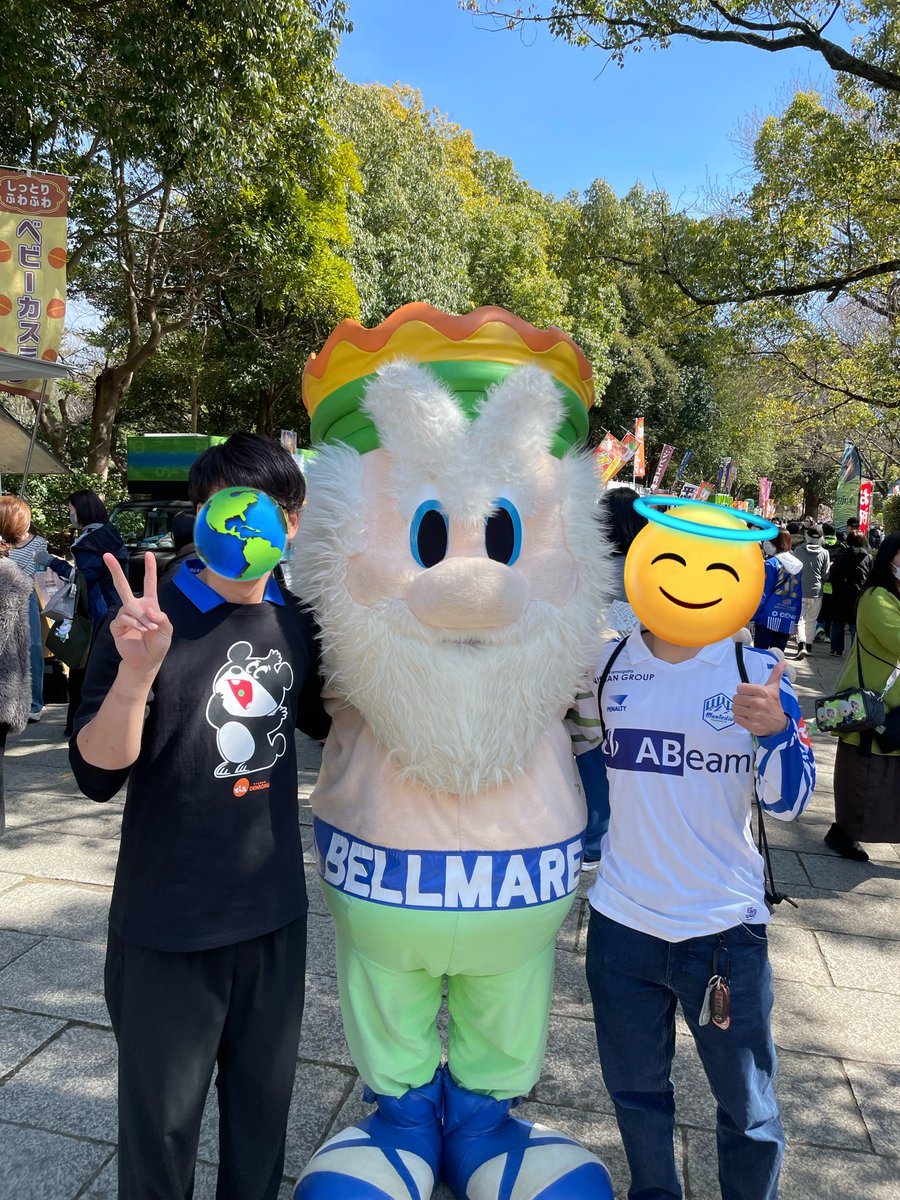 くわばら🏔️🇫🇷 tweet media