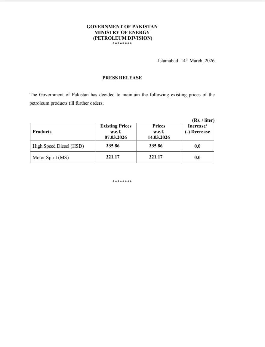 PakWheels.com tweet media