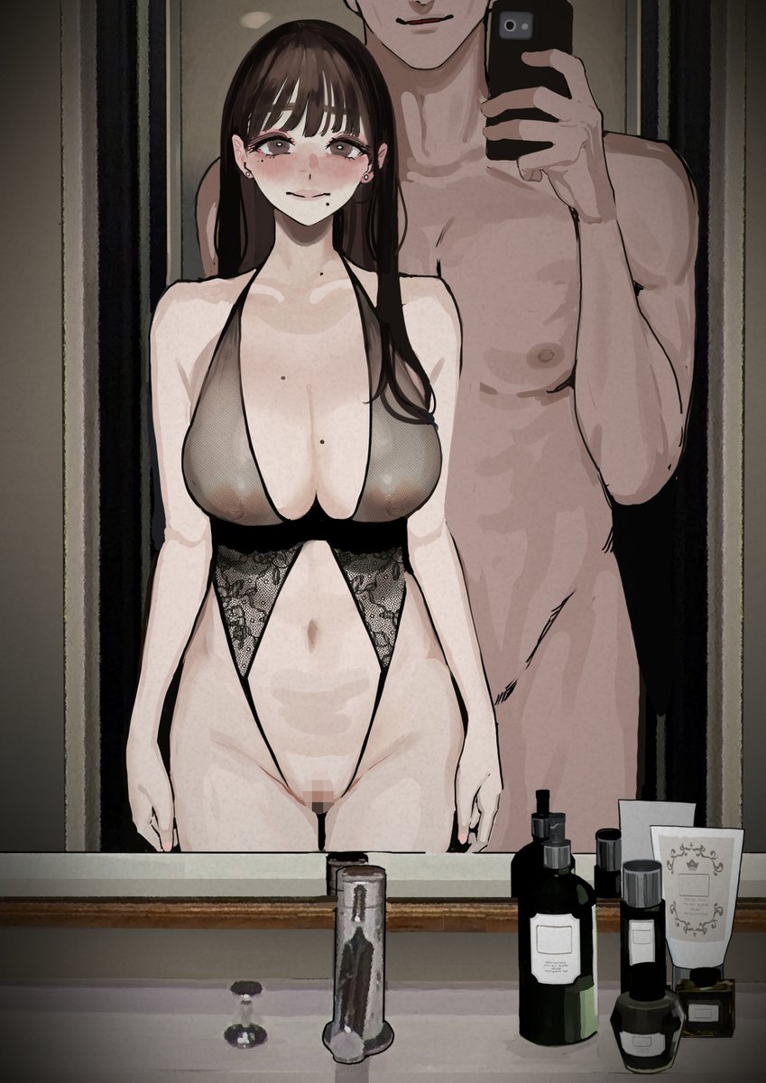 態度が違うんだよなぁ。 