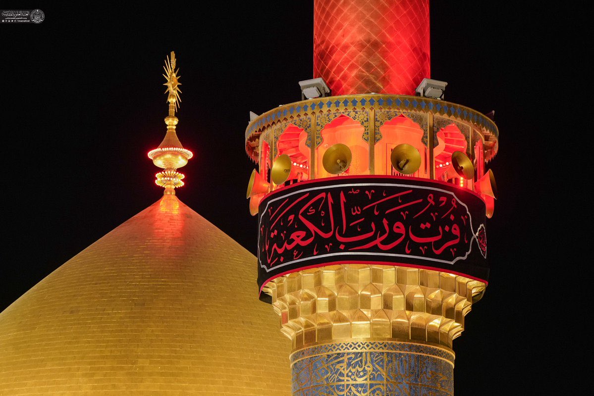 حیدریه tweet media