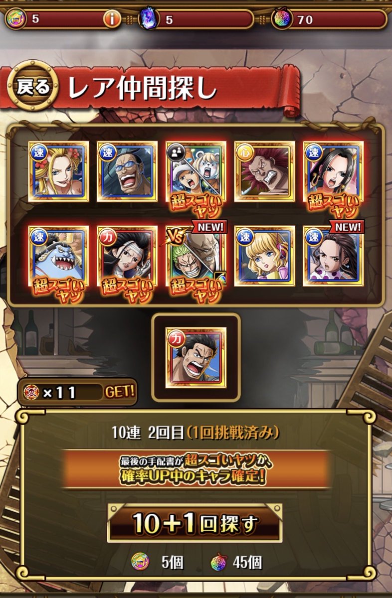 アウター(募集アカ) tweet media