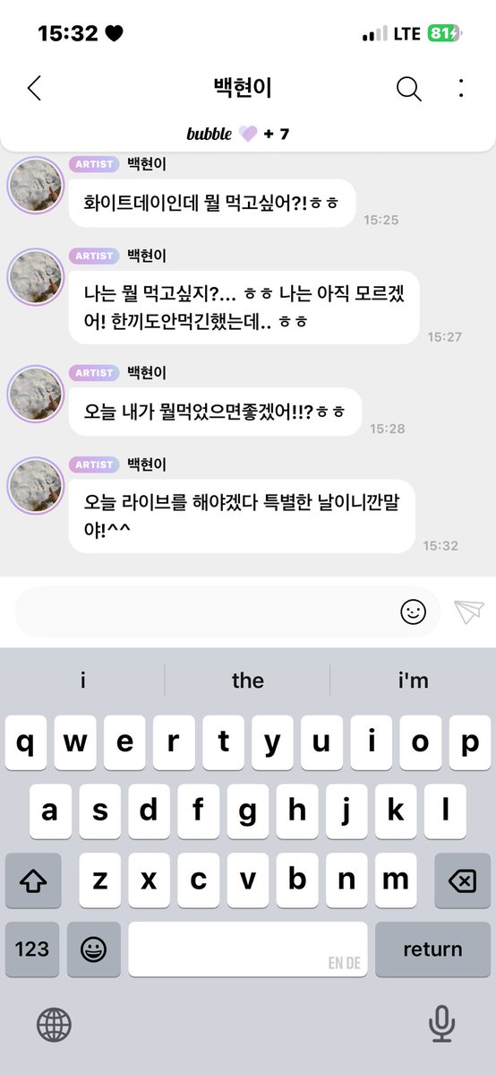 B4MB192's tweet photo. BAEKHYUN LIVE TODAY https://t.co/SqVv8Ltwqo