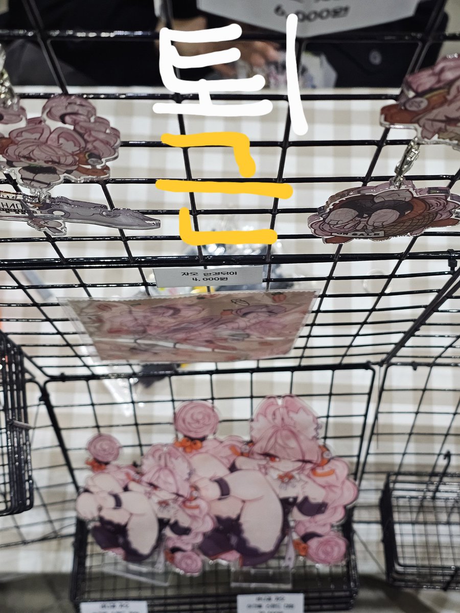 카까시 ● Kaggasi (3부코) tweet media