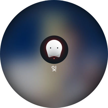 서프라이즈 #준호버블

왕사탕에 왕주먹
주먹보다 작은 얼굴에
자기 주장 강한 이목구비까지

이준호 그냥 최고시다👍

#이준호 #LEEJUNHO #ジュノ #李俊昊