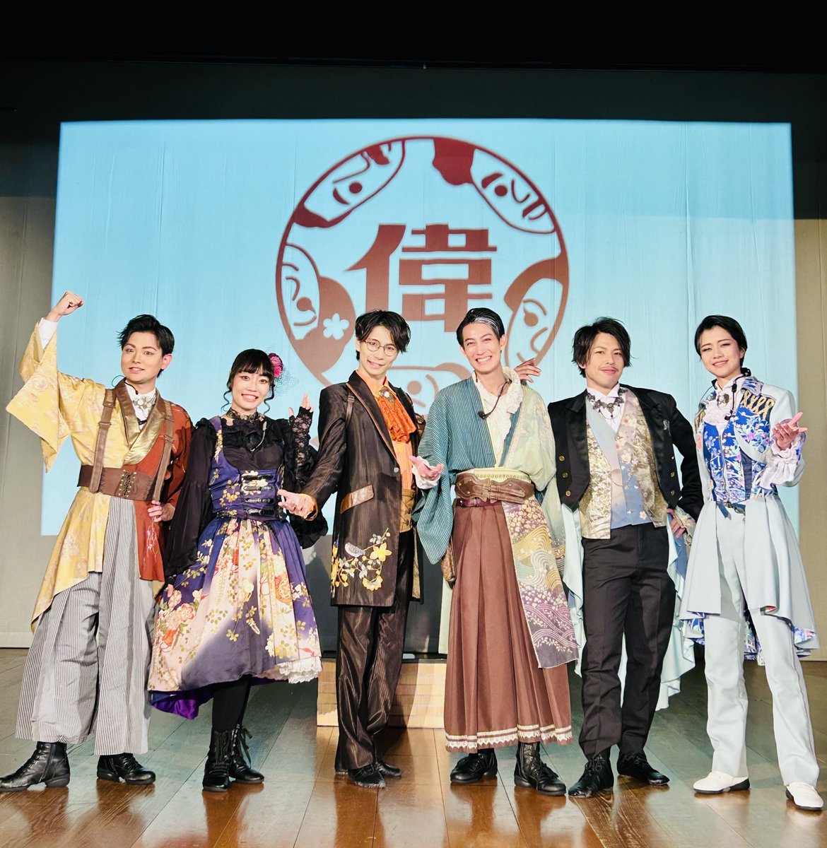 良き時間であった。

「諭吉先生楽しそうでしたね」
というお客様に言われた言葉が印象的だった。

あぁ愉しかったぞ。
またいつか…。

諭吉。