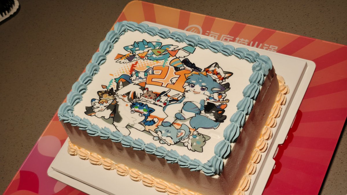 Covington&APCBC tweet media