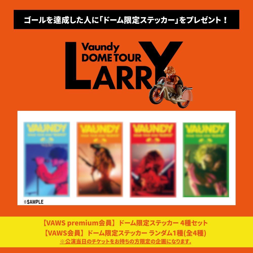 ━━━━━━━━━━━━━━━━━ 𝗩𝗮𝘂𝗻𝗱𝘆 𝗗𝗢𝗠𝗘 𝗧𝗢𝗨𝗥