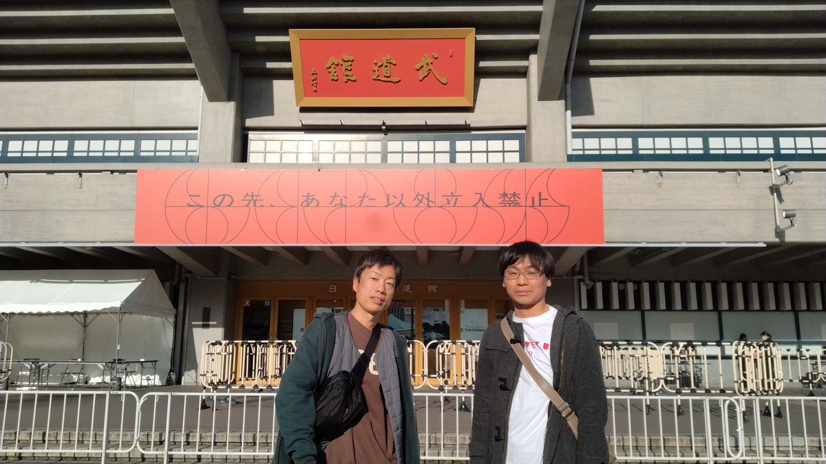 knotmie(ノットミー) tweet media
