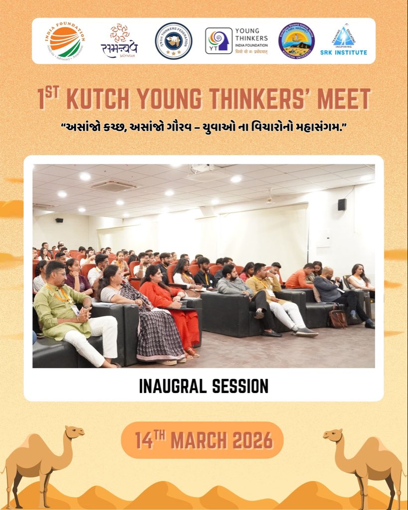 jigar_inamdar's tweet photo. The Inaugural Session of the 1st Kutch Young Thinkers’ Meet began with inspiring remarks from:

• Dr. Mohan Patel – Vice Chancellor, Kachchh University
• Dr. Anil Gor – Registrar, Kachchh University
• Dr. Jigar Inamdar – Convener, Samanway Pratishthan

A meaningful start to a day of ideas, dialogue, and youth leadership.
@rammadhav_ @indfoundation 

#KutchYoungThinkersMeet #YoungThinkers #SamanwayPratishthan