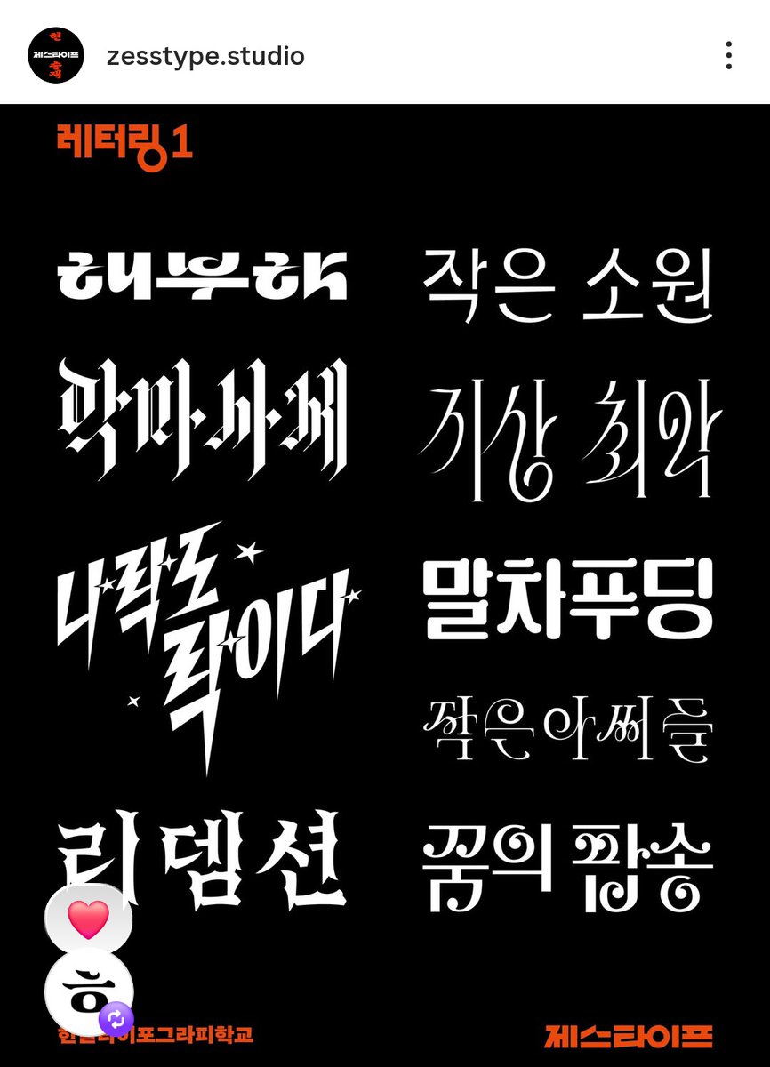 최근에 우울해서 집에만 있는~ 활자공간💬 tweet media