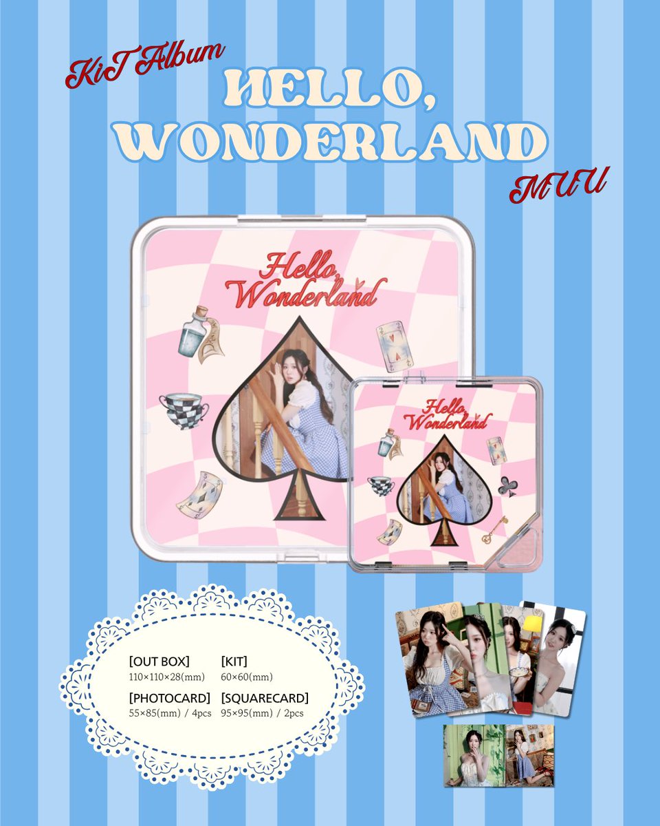 MUU (뮤) tweet media