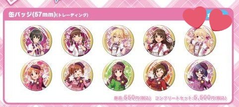 さとう@取引用 tweet media