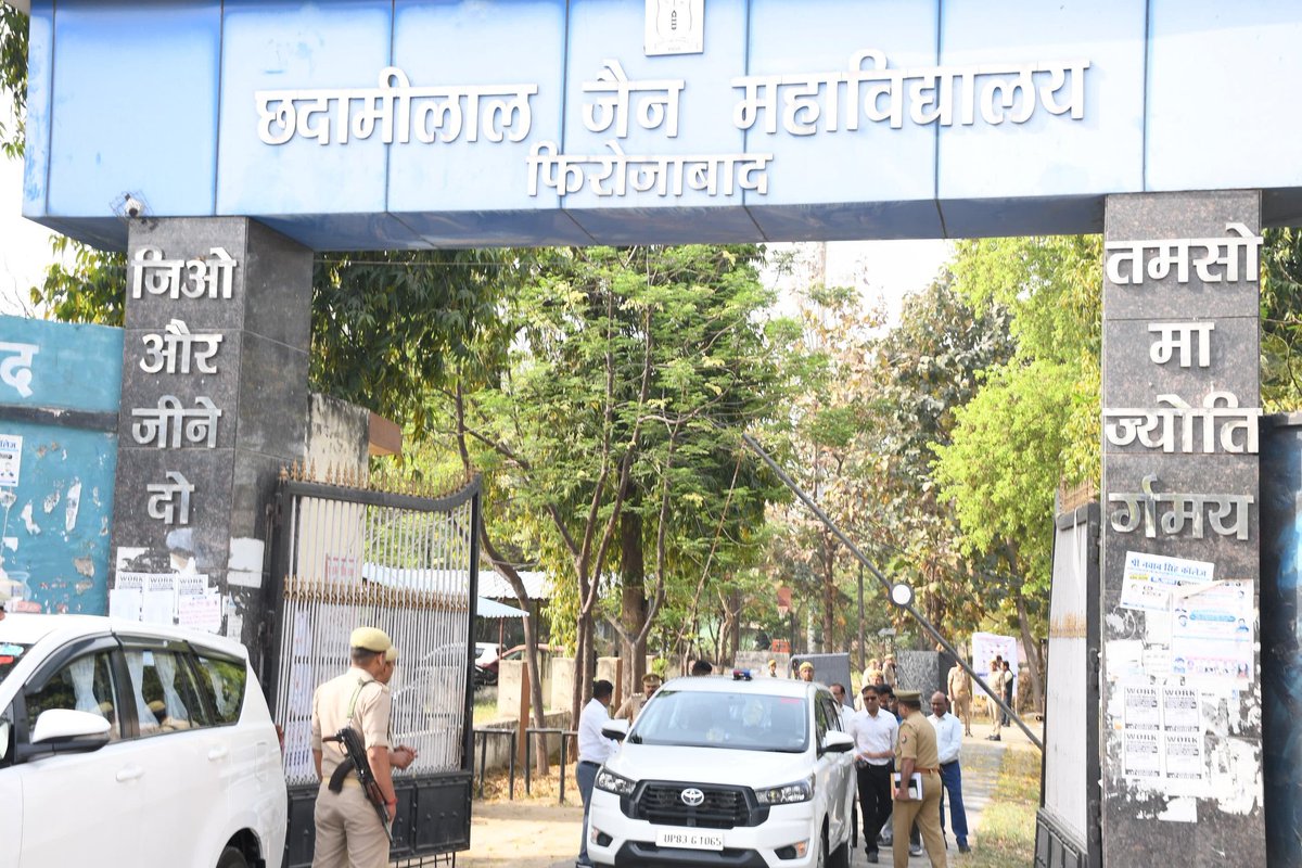 DM Firozabad tweet media