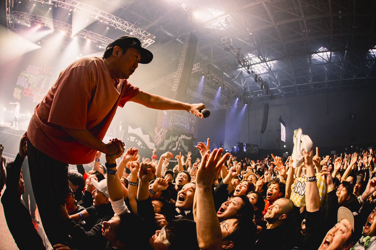 2YOU MAGAZINE tweet media