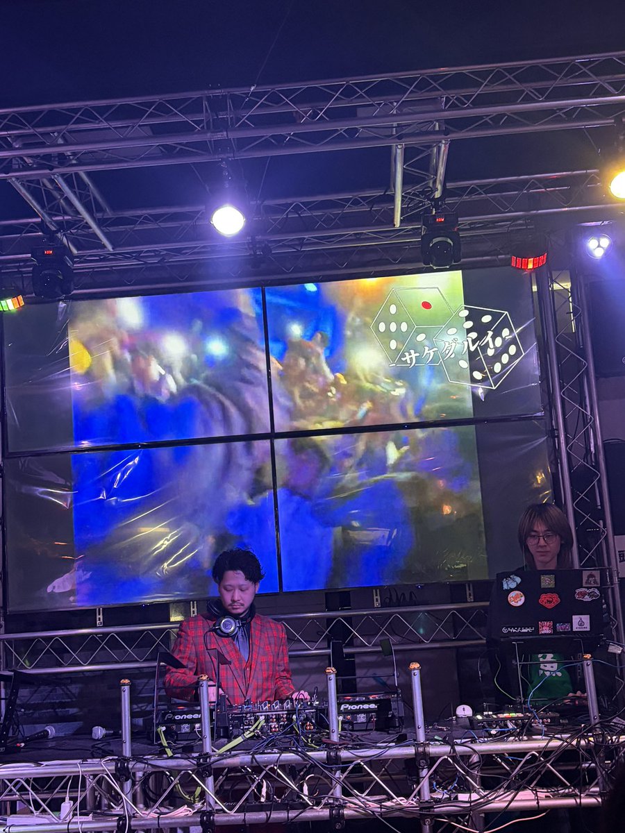 ひつじんとくぼちゃんおったら、そこはもうイエトレや

 #酒雑魚狂