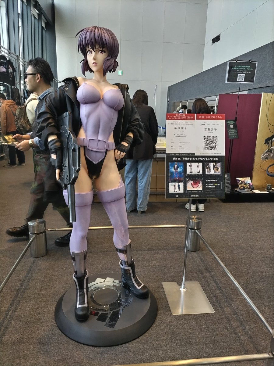 CubとVmaxとakinoriだけど tweet media