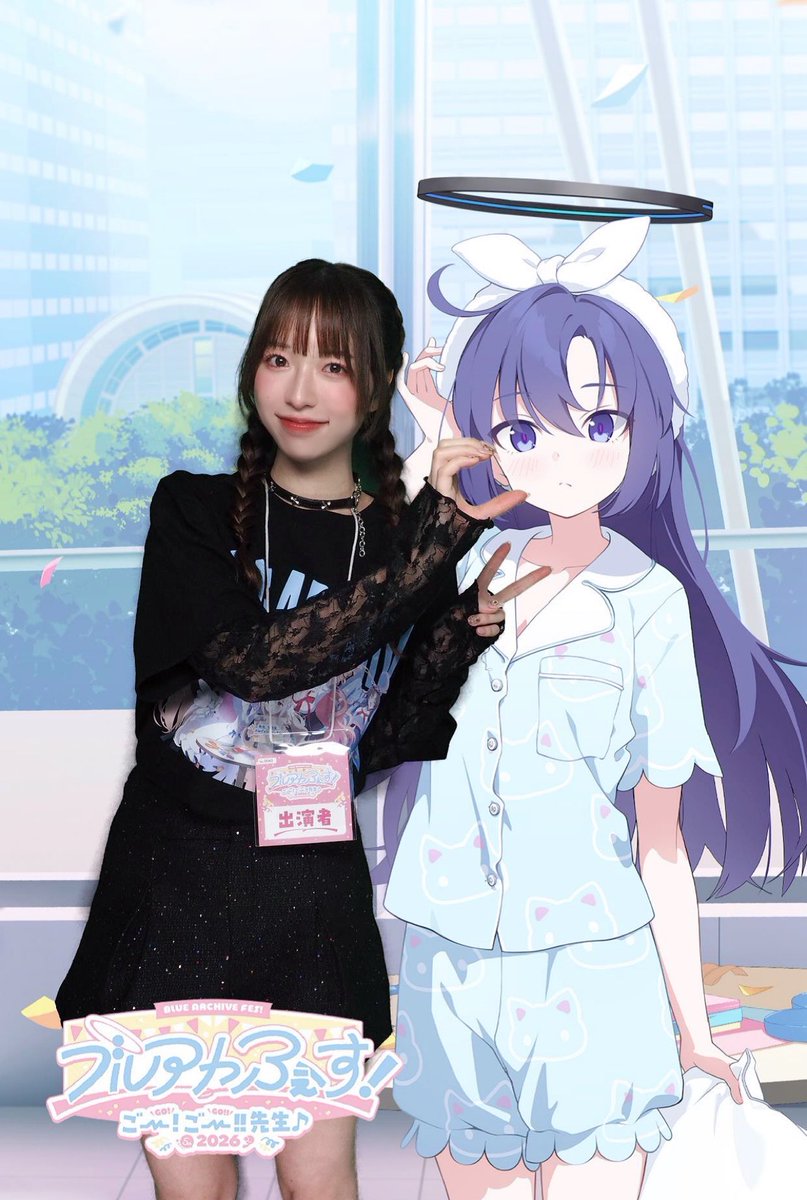 ユウカちゃん〜！！！
ハッピーバースデー！！🎂💙🎉✨
#ブルアカ