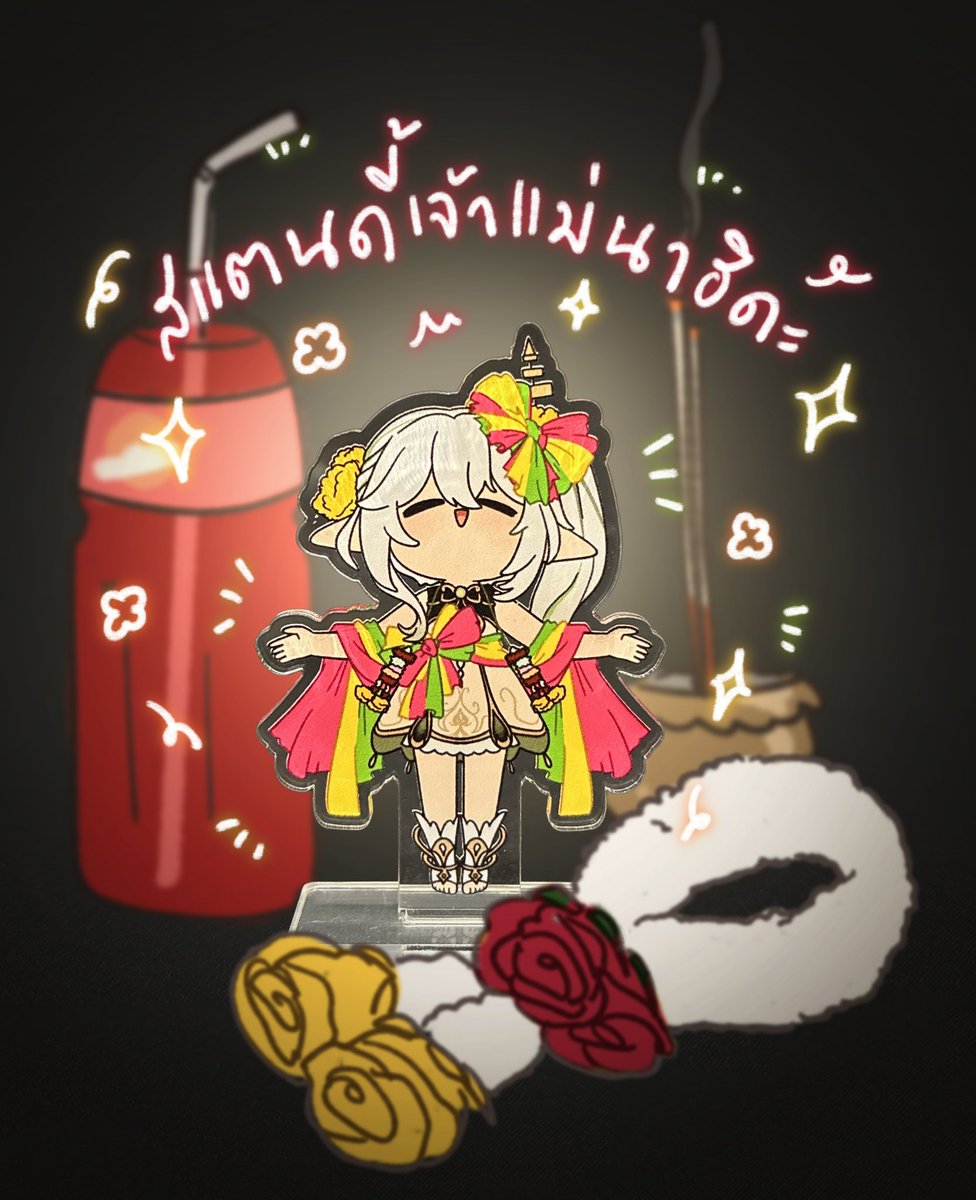 Oak 🍅 tweet media