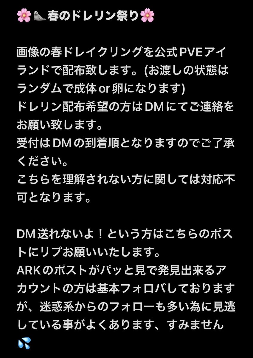 あざらし@なべのや🦭 tweet media