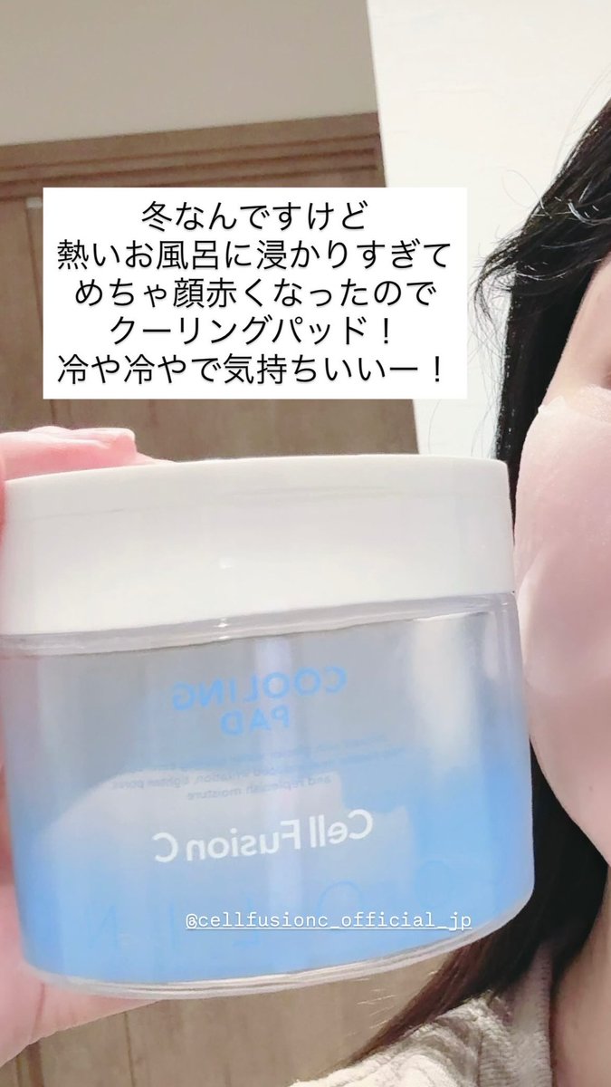 さちまる tweet media