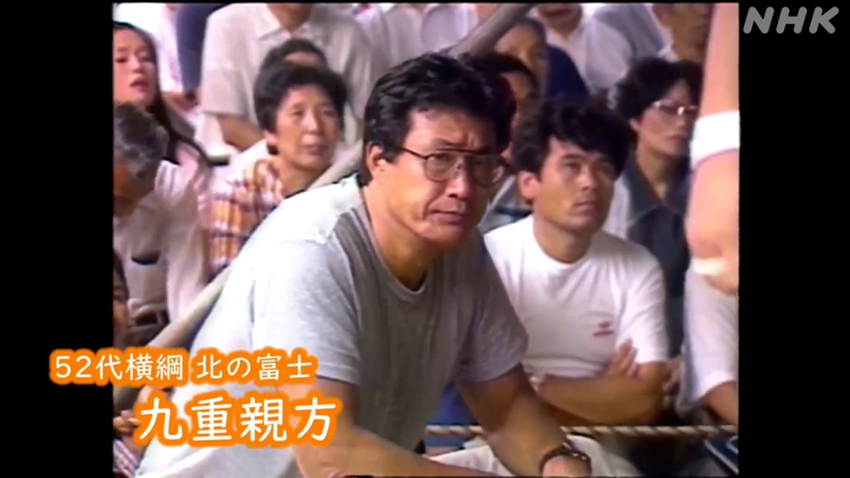 【七日目ゲスト 阪神タイガース前監督 岡田彰布さん】

きょうの幕内の時間は
#岡田彰布 さんがゲスト出演中✨

相撲を好きになったきっかけは？
好きな力士は？
懐かしい映像とともにたっぷり話していただきました🐯
web.nhk/tv/pl/series-t…

後半はこちらから👇
web.nhk/tv/pl/series-t…

#sumo
