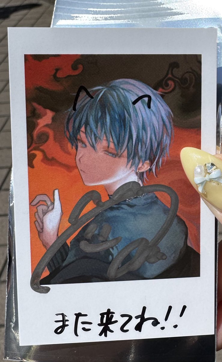 👾ྀི tweet media