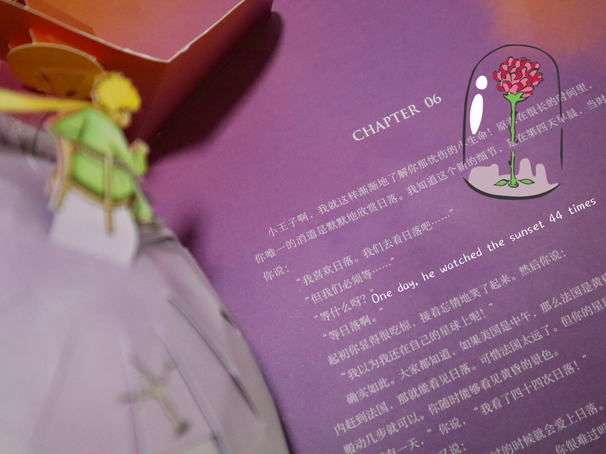 Transaction Advisor tweet media