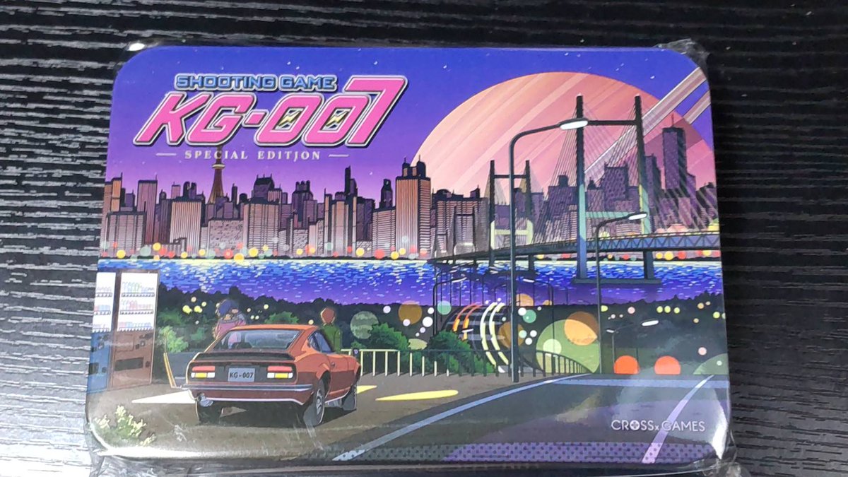 4STさんのクラウドファンディング【シューティングゲームKG007】が届き