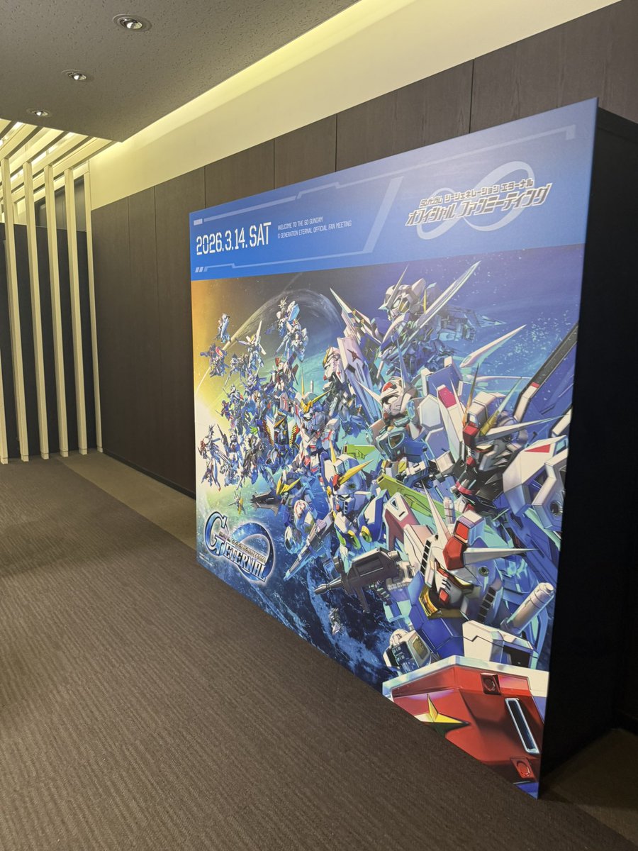 技師長 tweet media