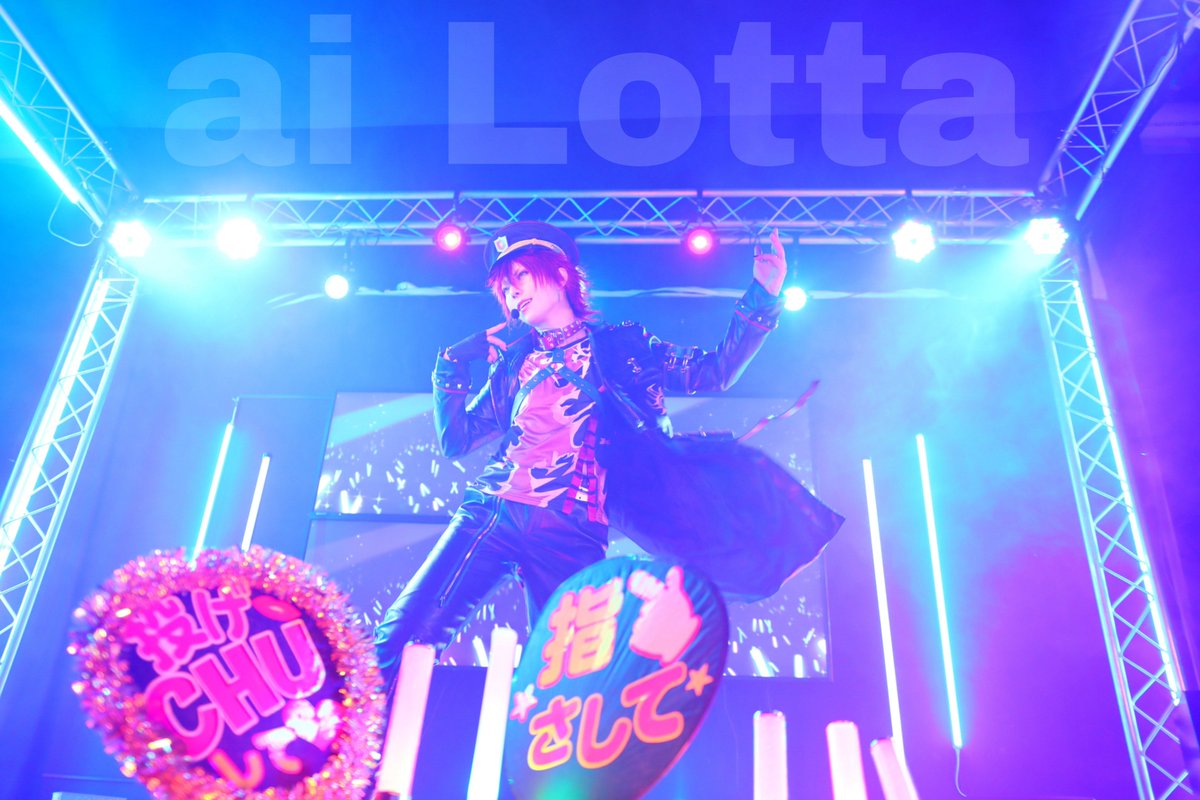 aiLotta studio tweet media