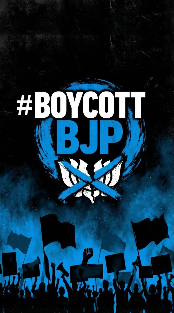 বিশ্বে অস্থিরতা ছিল, তাহলে আগে থেকে কেন তৈরি করা হয়নি LPG রিজার্ভ? #BoycottBJP