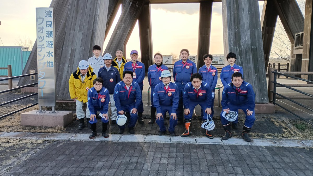 国土交通省利根川上流河川事務所 tweet media