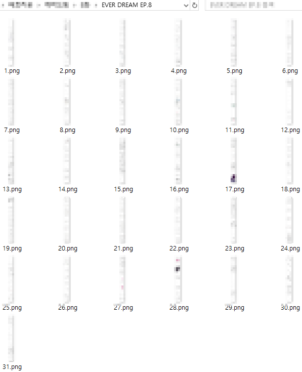 참빼미 Sparrowl tweet media