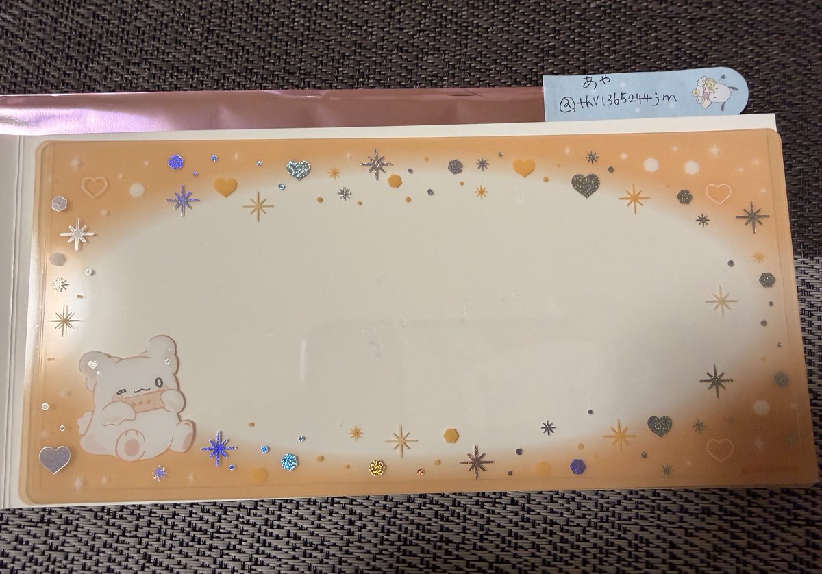 あや 🧟‍♀️🩷🩵💎🐰(🐴)💎🐶🍕🌻 tweet media