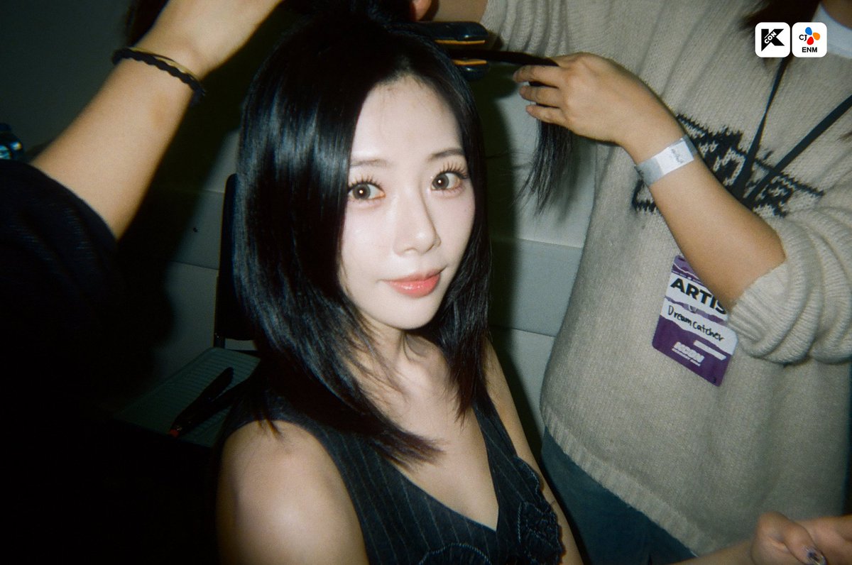 #UAU #Dreamcatcher #지유